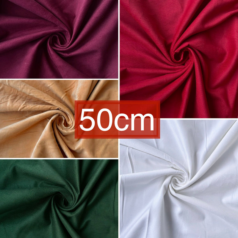 50cm of Needlecord Fabrics | Width - 140cm/55inch