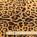 Леопардово памучно трико | Широчина - 148 см/58 инча