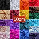 50 см копринени сатенени тъкани | Ширина - 150 см/59 инча